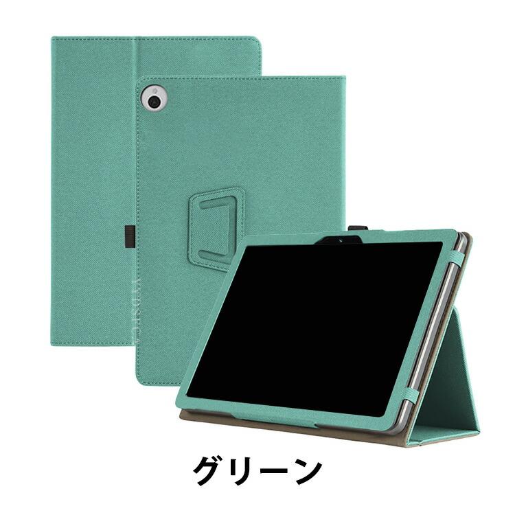 Wacom MovinkPad 11 11.45インチ用の傷やほこりから守る PUレザー 持ち