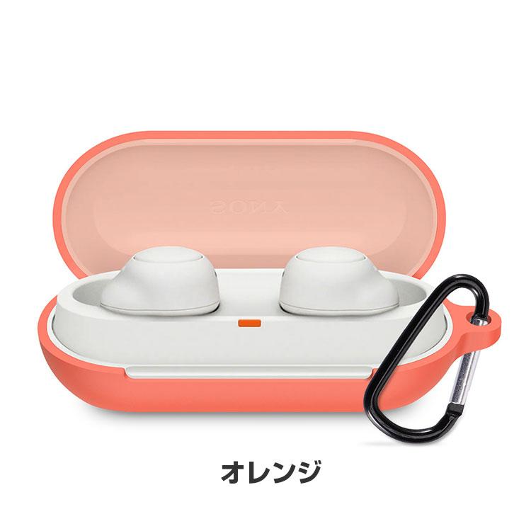 SONY WF-C500 ケース 柔軟性のあるシリコン素材の カバー ソニー