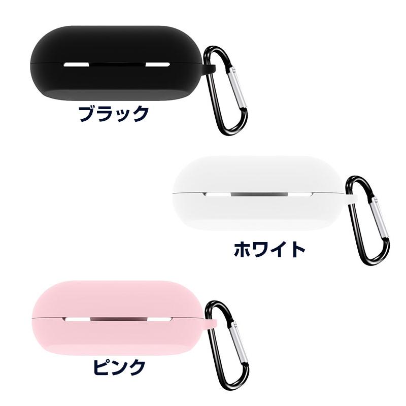 SONY WF-C500 ケース 柔軟性のあるシリコン素材の カバー ソニー