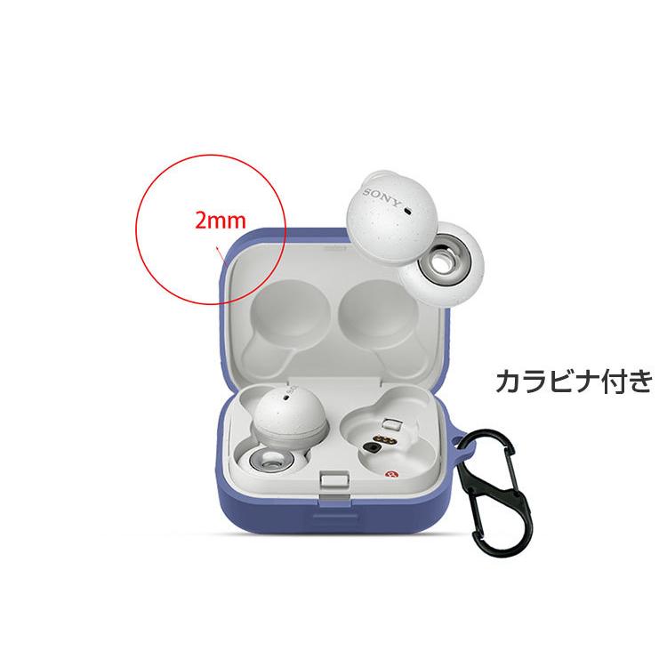 Sony LinkBuds(WF-L900/B) ケース 柔軟性のあるシリコン素材の