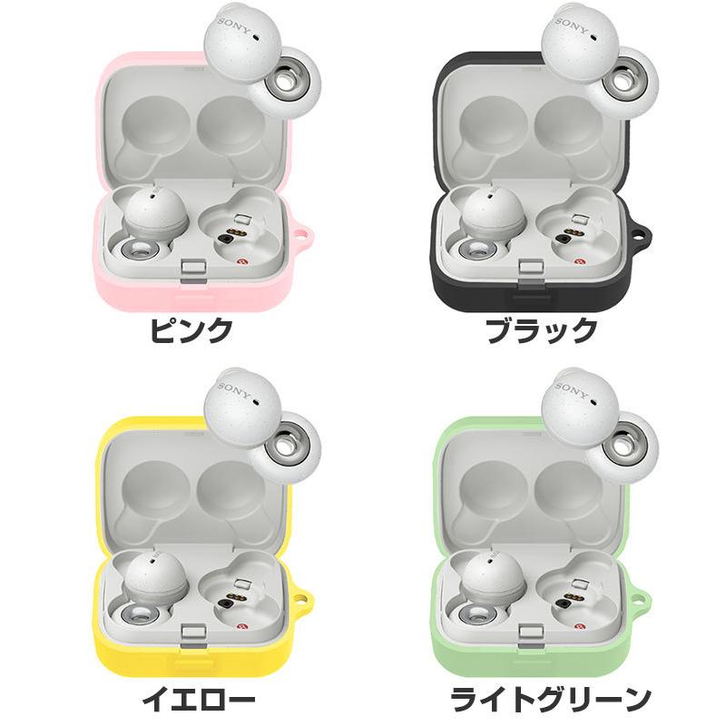 Sony LinkBuds(WF-L900/B) ケース 柔軟性のあるシリコン素材の
