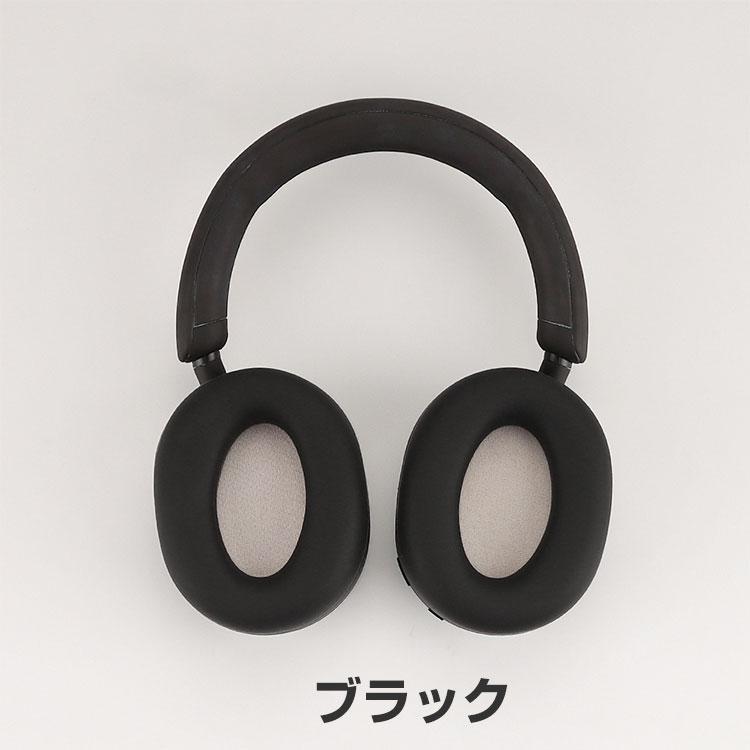 sony wh-1000xm5 イヤーカバー＆シリコンカバー付 Amazon | Adhiper Sony WH-1000XM5ヘッドフォン用 ケース カバー、WH