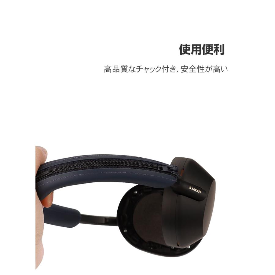 SONY ソニー WH-1000XM5 ケース ヘッドビーム 保護カバー シリコン 柔らかい キズ防止 スリム 薄型 軽量 オーバーヘッドヘッドホン ヘッドバンドカバー CASE : wf-en2467 : COCO-fit - 通販 - Yahoo!ショッピング SONY ソニー WH-1000XM5 ケース ヘッドビーム 保護カバー シリコン 柔らかい キズ防止 スリム 薄型 軽量 オーバーヘッドヘッドホン ヘッドバンドカバー CASE : wf-en2467 : COCO-fit - 通販 - Yahoo!ショッピング
