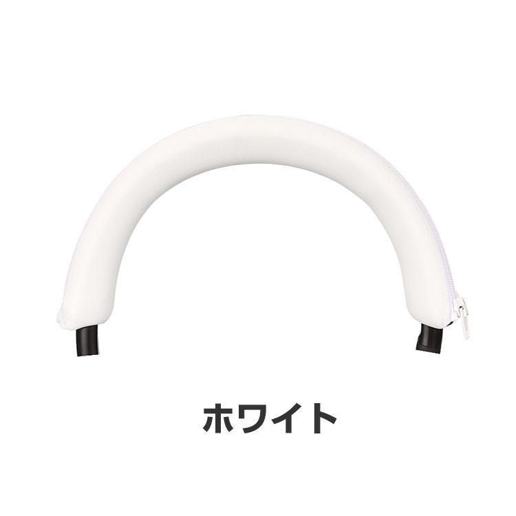 SONY ソニー WH-1000XM5 ケース ヘッドビーム 保護カバー シリコン