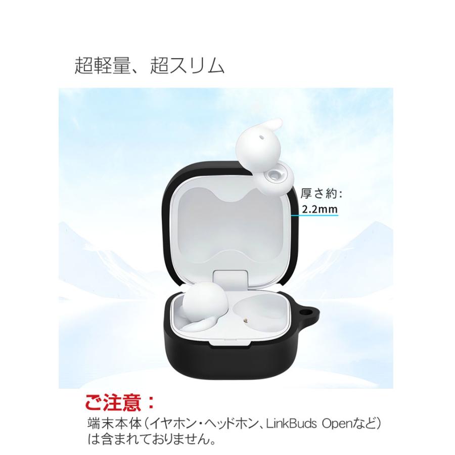 SONY LinkBuds Open ワイヤレスイヤホン　ケース付 Amazon | SONY ソニー LinkBuds Open（WF-L910） 用 ケース