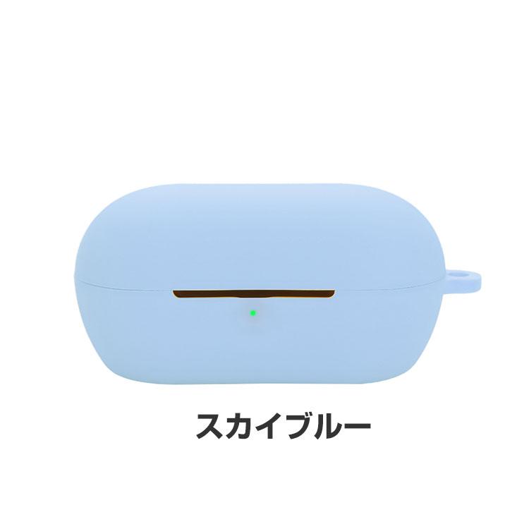 SONY（ソニー） SONY WF-C710N ケース 耐衝撃 シリコン素材のカバー