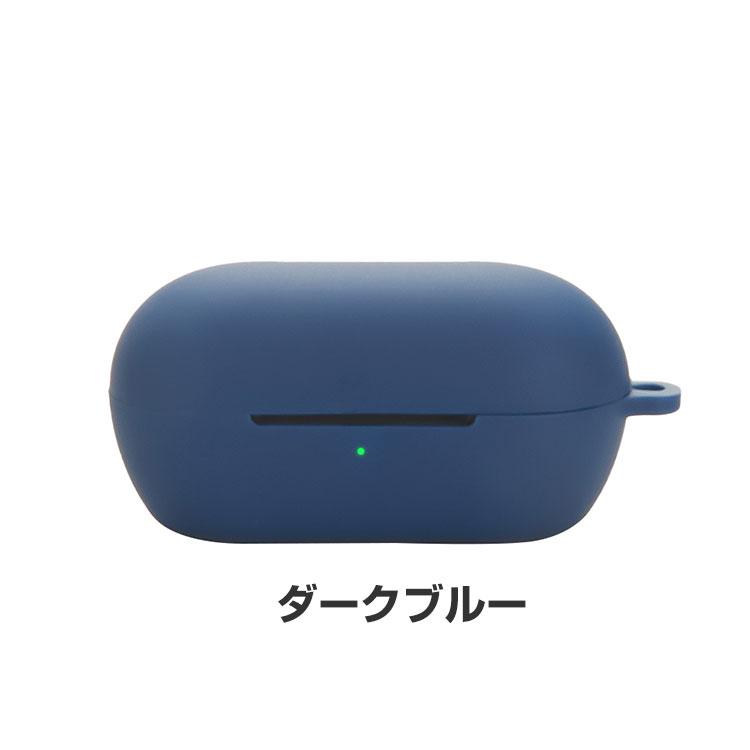 SONY（ソニー） SONY WF-C710N ケース 耐衝撃 シリコン素材のカバー