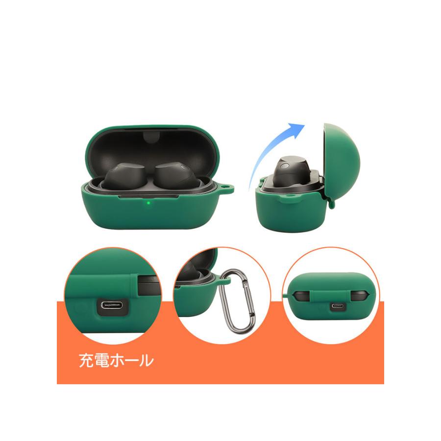 SONY（ソニー） SONY WF-C710N ケース 耐衝撃 シリコン素材のカバー