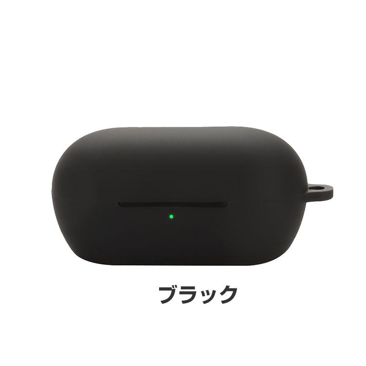 SONY（ソニー） SONY WF-C710N ケース 耐衝撃 シリコン素材のカバー