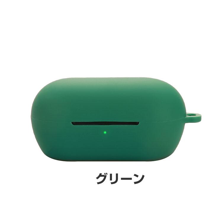 SONY（ソニー） SONY WF-C710N ケース 耐衝撃 シリコン素材のカバー