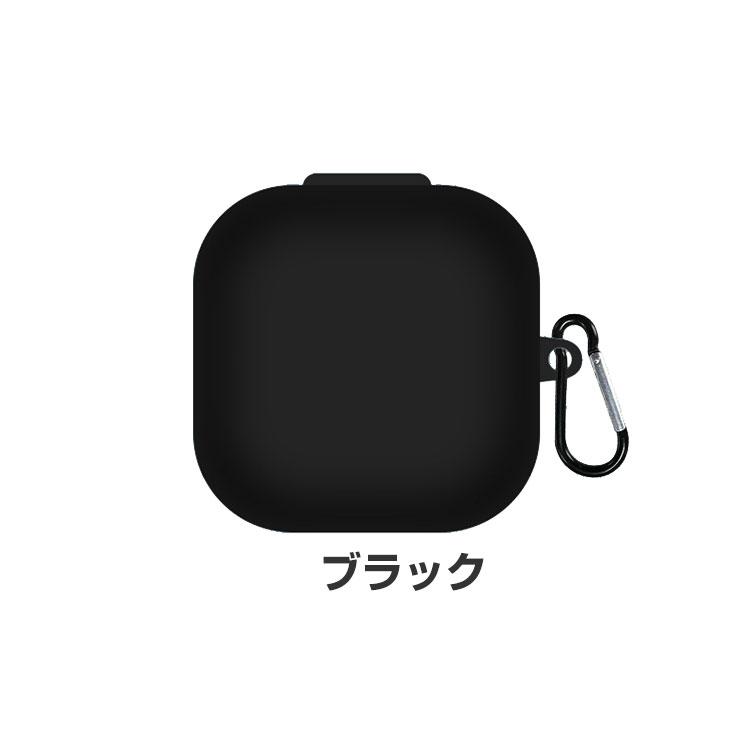 SONY LinkBuds Clip WF-LC900 ケース 耐衝撃 カバー イヤホン