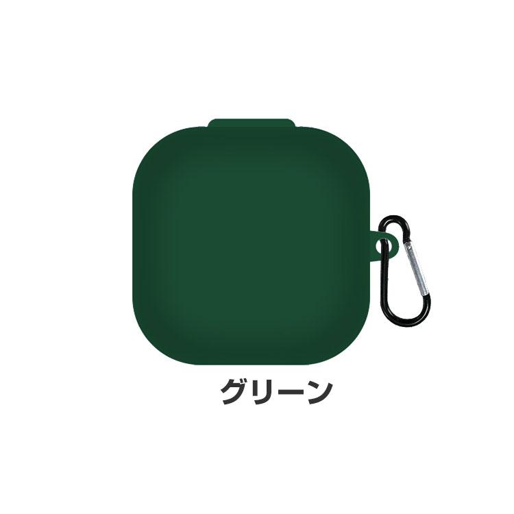 SONY LinkBuds Clip WF-LC900 ケース 耐衝撃 カバー イヤホン