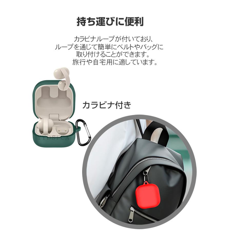 SONY（ソニー） SONY LinkBuds Clip WF-LC900 ケース 耐衝撃 カバー