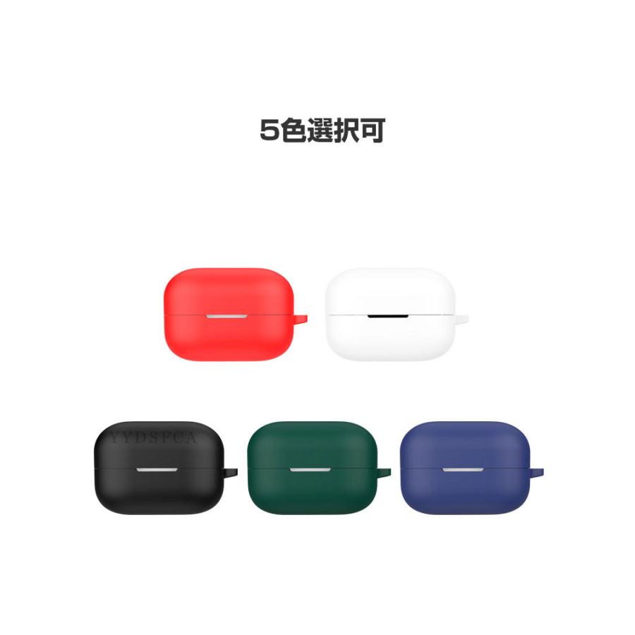 SONY（ソニー） SONY LinkBuds Clip WF-LC900 ケース 耐衝撃 カバー