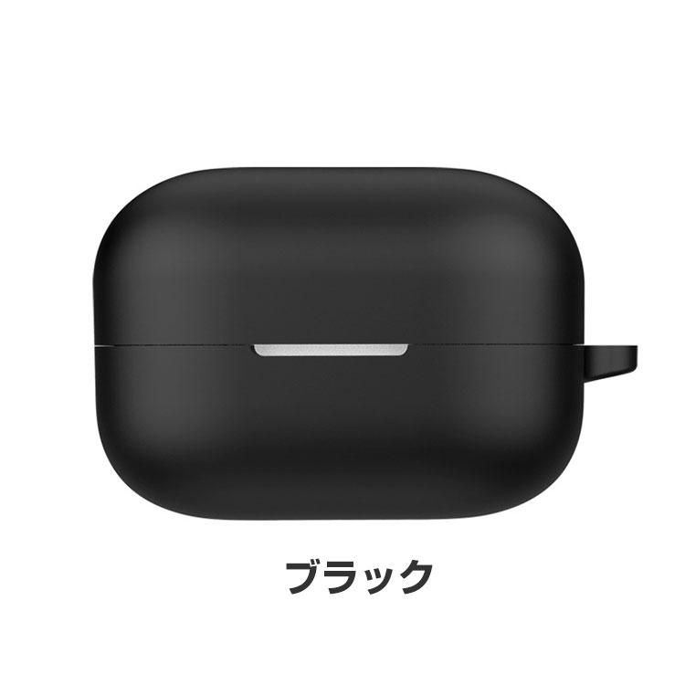 SONY（ソニー） SONY LinkBuds Clip WF-LC900 ケース 耐衝撃 カバー