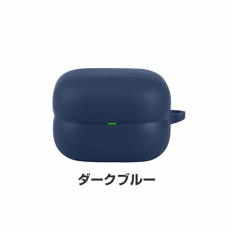 SONY（ソニー） SONY LinkBuds Clip WF-LC900 ケース 耐衝撃 カバー