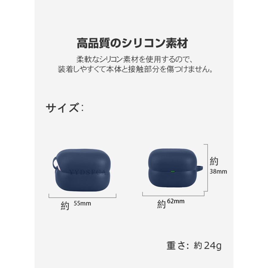 SONY（ソニー） SONY LinkBuds Clip WF-LC900 ケース 耐衝撃 カバー