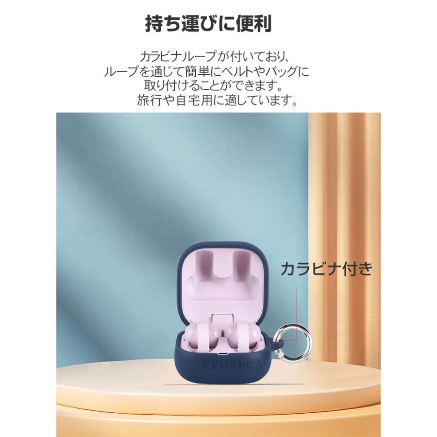 SONY（ソニー） SONY LinkBuds Clip WF-LC900 ケース 耐衝撃 カバー