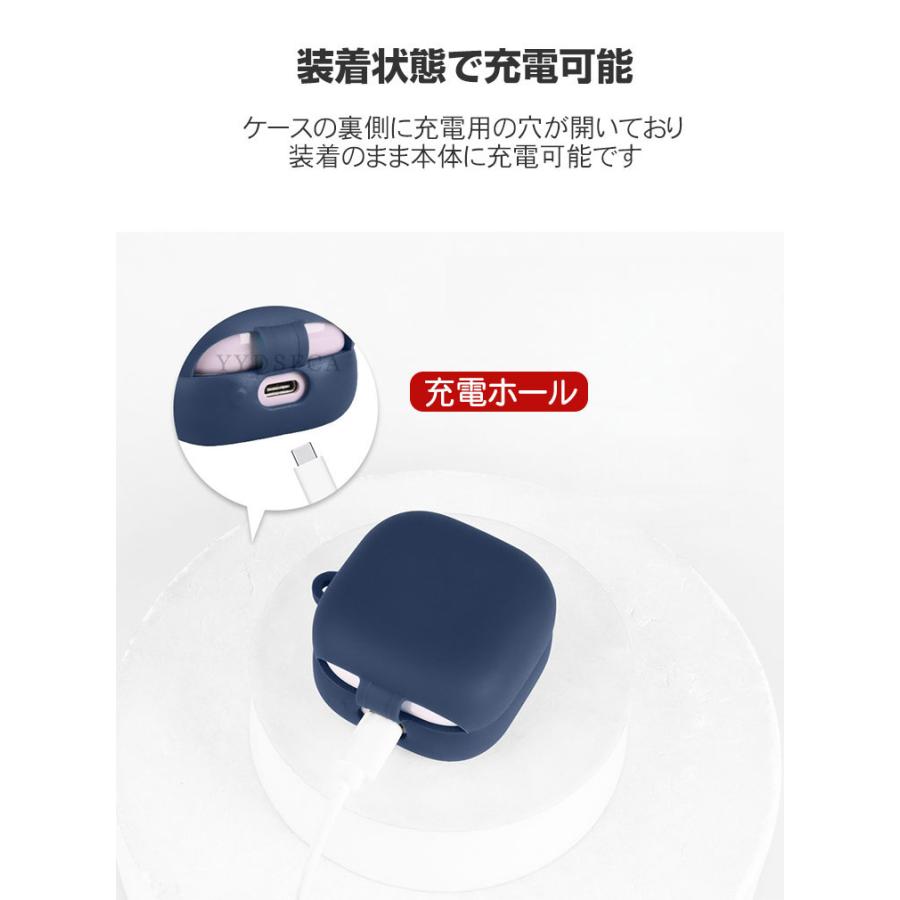 SONY（ソニー） SONY LinkBuds Clip WF-LC900 ケース 耐衝撃 カバー