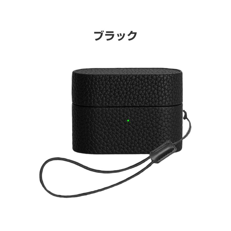 SONY（ソニー） WF-1000XM6用PUレザー 素材 保護ケース シンプルな