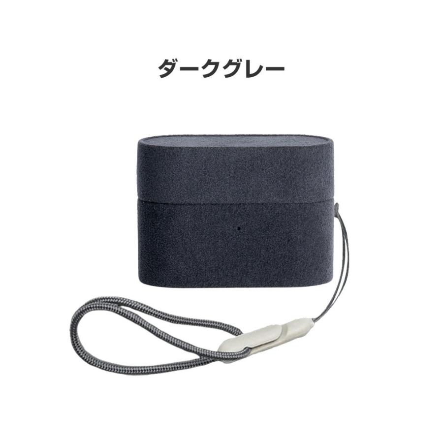 SONY（ソニー） WF-1000XM6用PUレザー 素材 保護ケース シンプルな