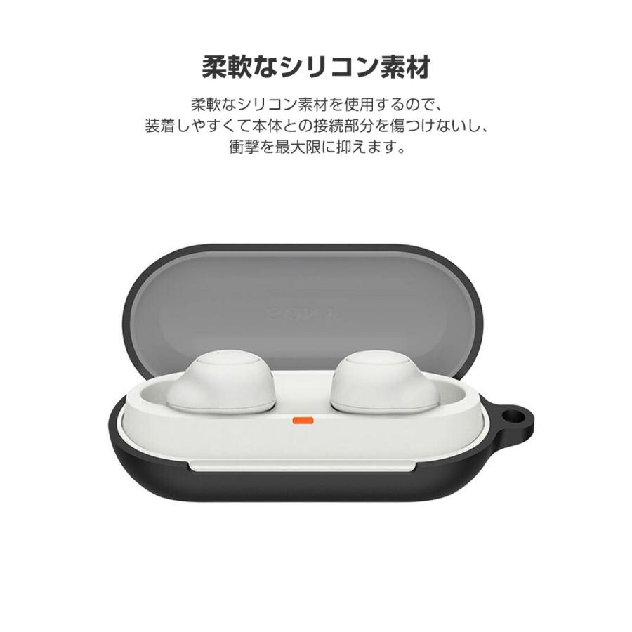 WF-C700N用柔軟性のあるシリコン素材のケース シンプルなケース ソフト