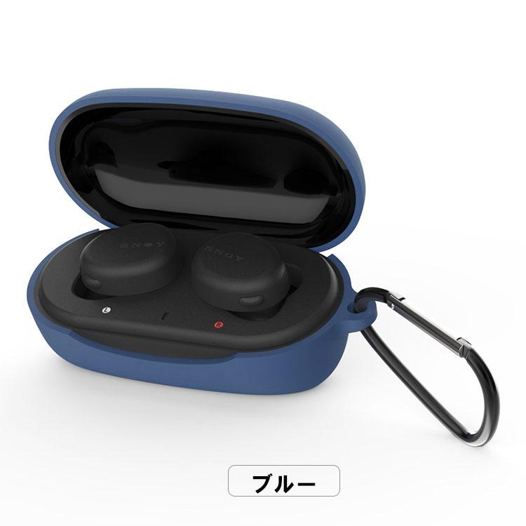 SONY WF-XB700 ケース 柔軟性のあるTPU素材の カバー ソニー イヤホン
