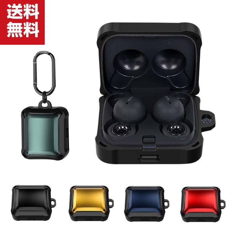 送料無料 Sony LinkBuds イヤホン ケース ワイヤレス充電 送料無料 Sony LinkBuds イヤホン ケース ワイヤレス充電