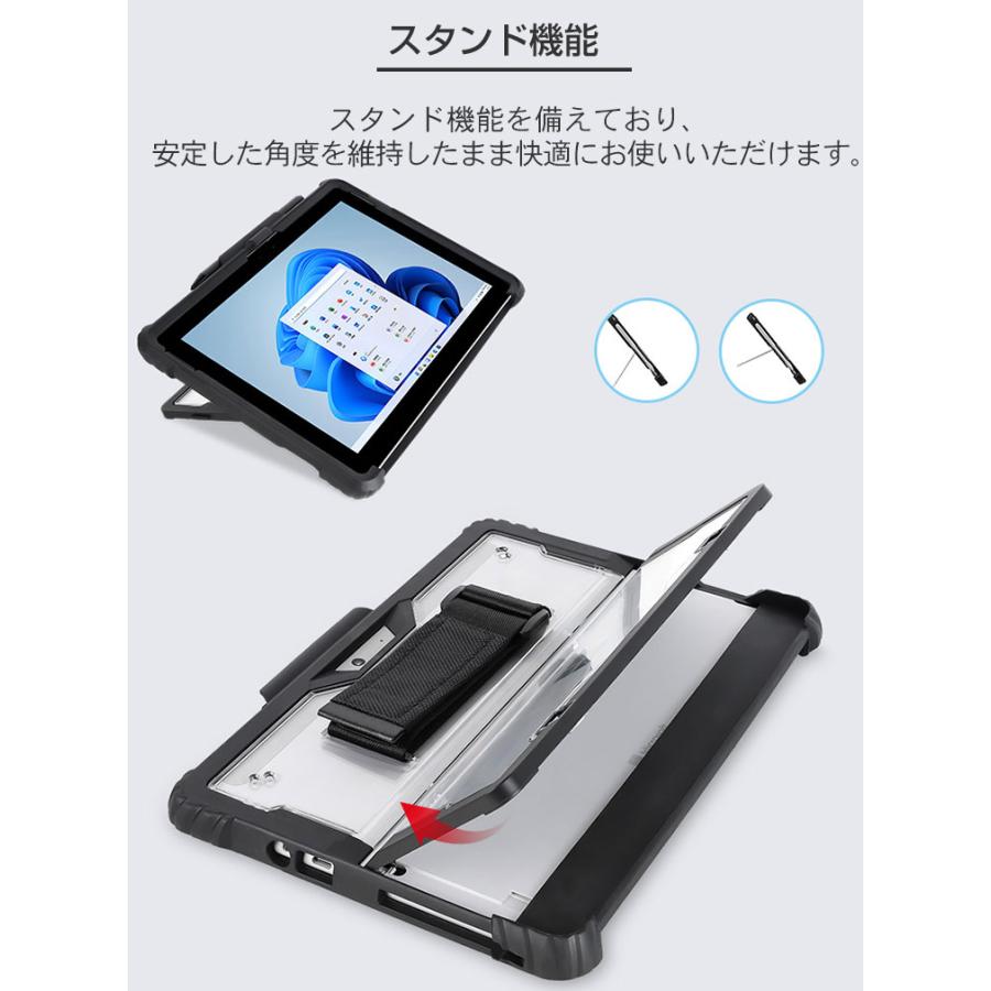 Surface Microsoft Pro 12インチ ケース タブレット 2in1モデル クリア