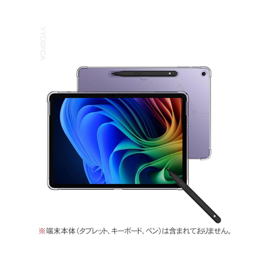 Surface Pro 12インチ ケース クリア 耐衝撃 カバー 薄型 透明 TPU素材