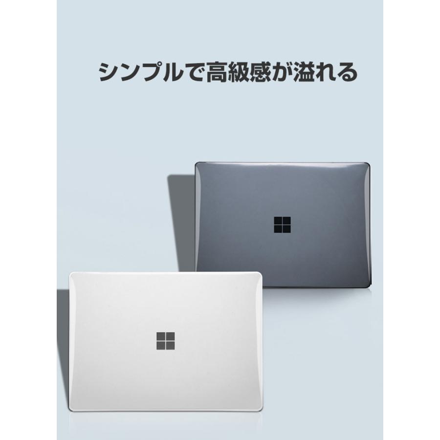 Microsoft Surface Laptop Go/Go 2 /GO 3 12.4 インチ ノートPC ハードケース/カバー ポリカーボネート素材 本体しっかり保護 人気 おしゃれ スリムケース｜coco-fit2018｜08