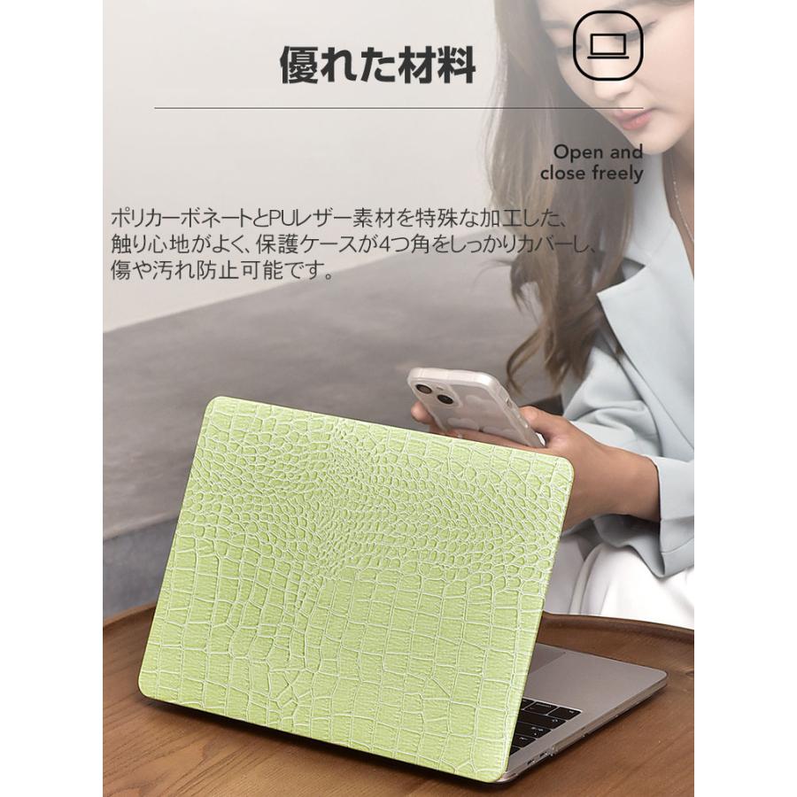 Microsoft Surface Laptop Go/Go 2 ノートPC ハードケース/カバー