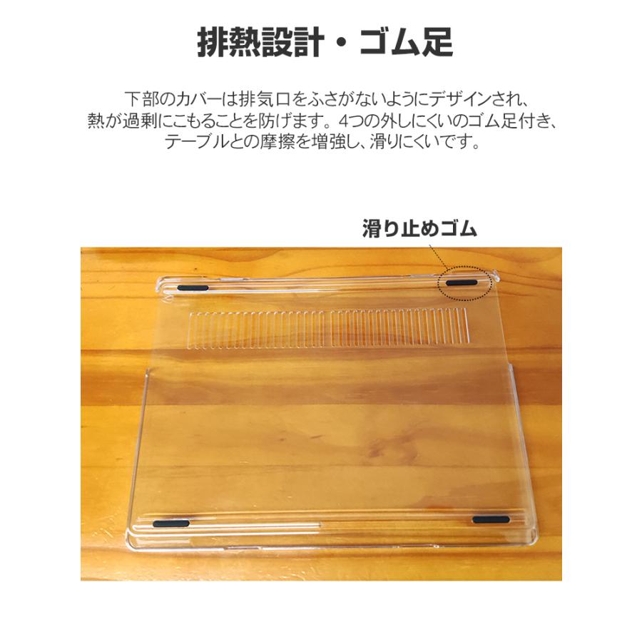 Microsoft Surface Laptop Go/Go 2 ノートPC ハードケース/カバー 
