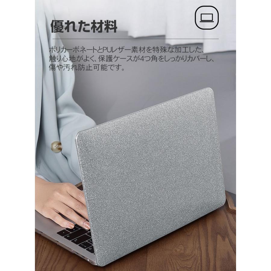 Microsoft Surface Laptop 2 3 4 5 13.5インチ ノートPC ハードケース