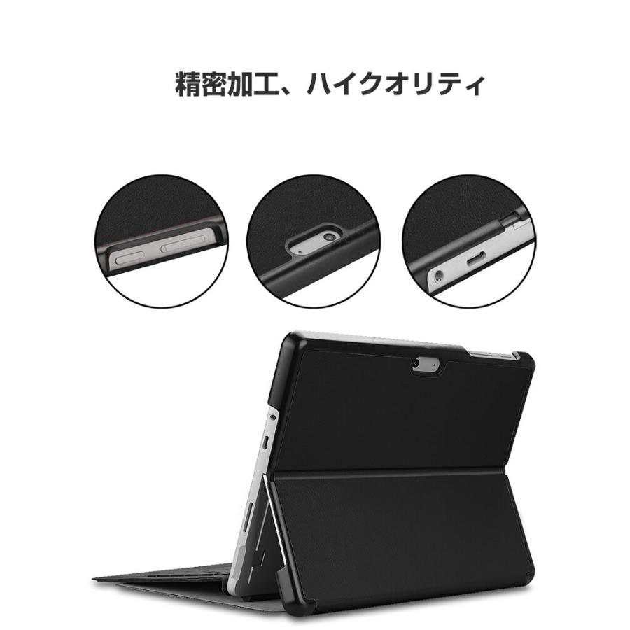 Microsoft Surface GO 4 ケース 耐衝撃 カバー PUレザー 持ちやすい