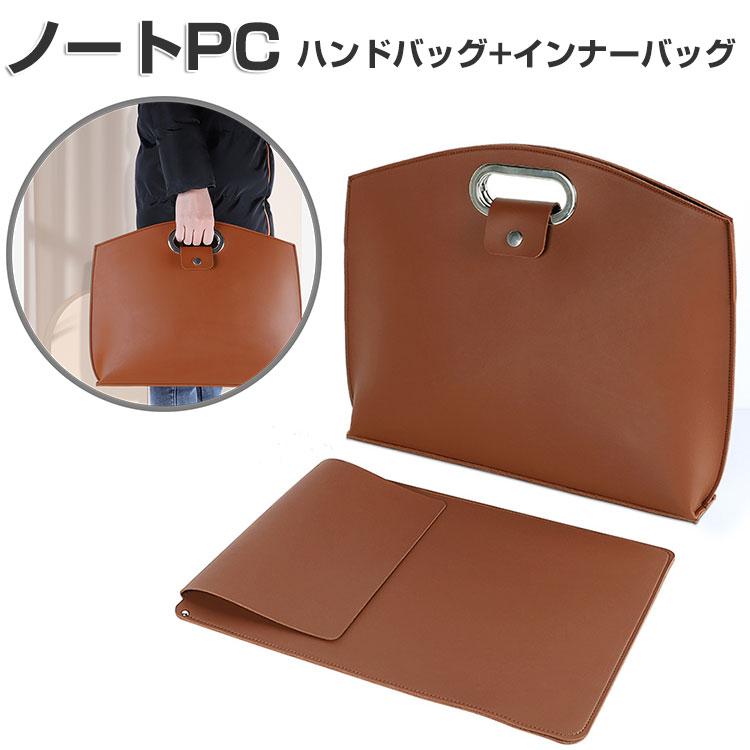 ノートPCケース Microsoft Soccer for Windows Amazon.com: Fintie Sleeve Case for 13.8 Inch Microsoft Surface
