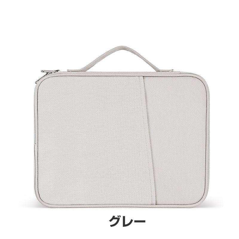 Microsoft Surface Go4 バッグ ケース ポケット付き キーボード収納 布
