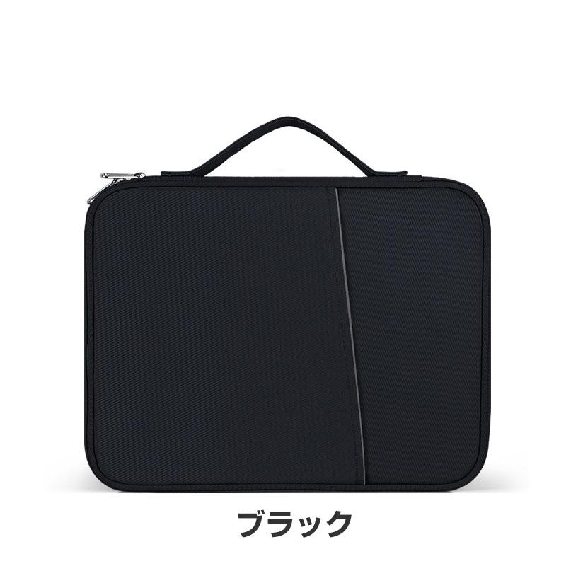 Microsoft Surface Go4 バッグ ケース ポケット付き キーボード収納 布