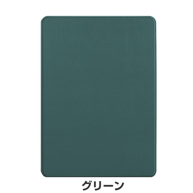 Microsoft Surface Pro 第11世代 ケース 13型/インチ PC+PUレザー製