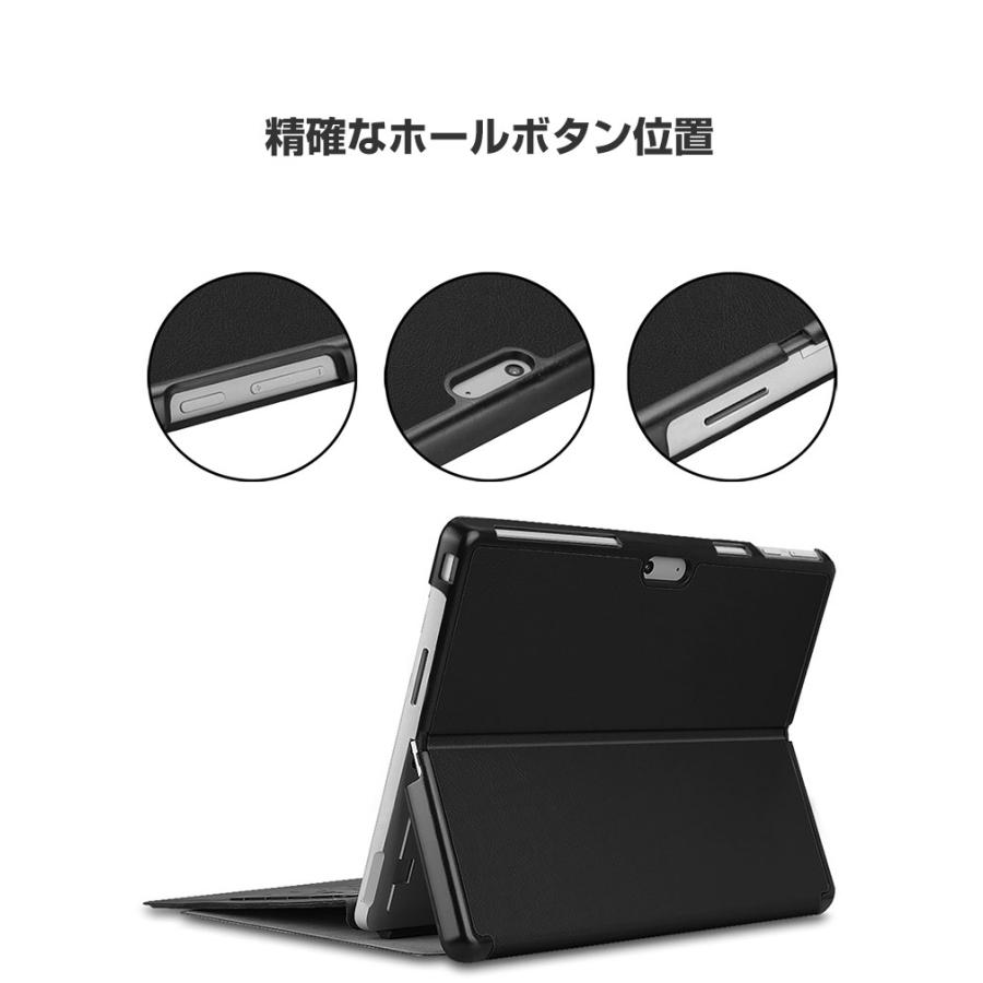 Microsoft Surface Pro 第11世代 ケース 13型/インチ PC+PUレザー製