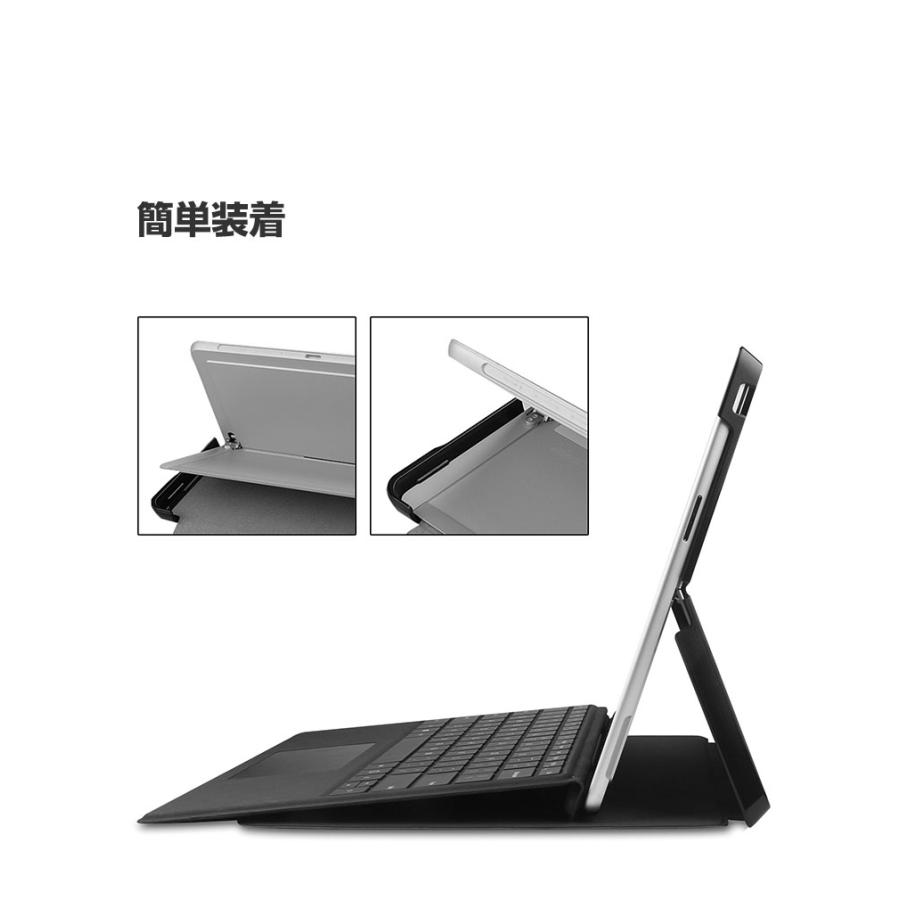 Microsoft Surface Pro 第11世代 ケース 13型/インチ PC+PUレザー製