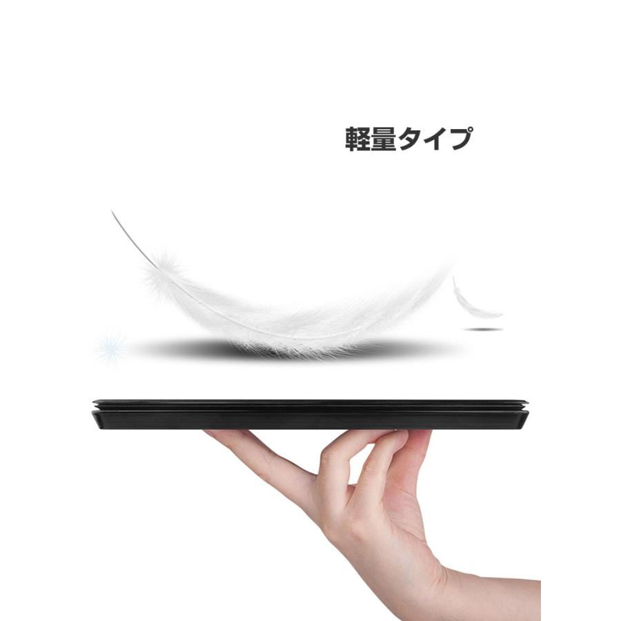 Microsoft Surface Pro 第11世代 ケース 13型/インチ PC+PUレザー製