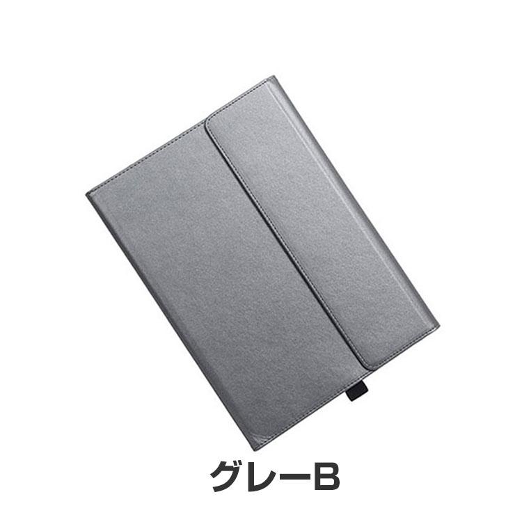 Microsoft Surface Pro 第11世代 ケース 13型/インチ TPU+PUレザー製