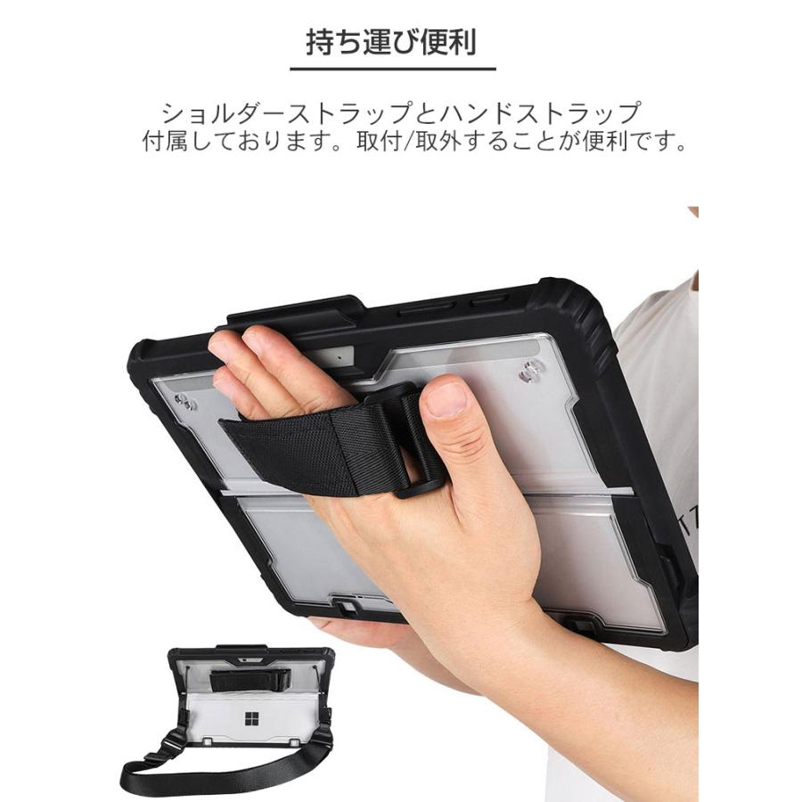 Microsoft Surface Pro 第11世代 13インチ ケース タブレット 2in1