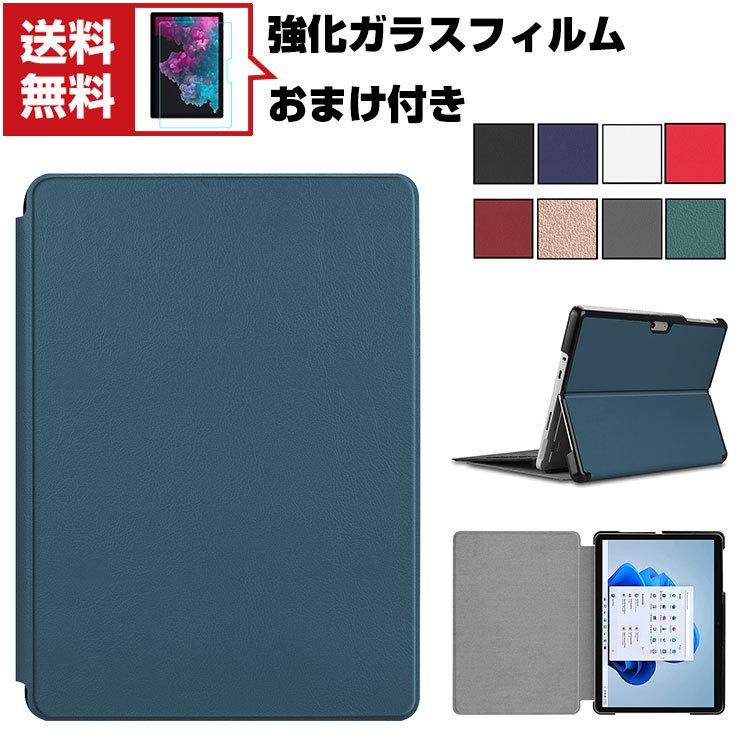 Microsoft Surface Go 2 Surface Go 3 10 5 インチ サーフェス 2 In 1ノートpc ケース おしゃれ C Wsp En1974 Coco Fit 通販 Yahoo ショッピング