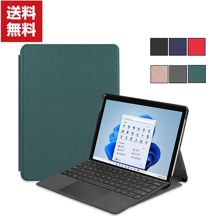 Microsoft Surface Pro 8 13インチ マイクロソフト サーフェス プロ タブレット 2 In 1ノートpc ケース おしゃれ Wsp En1987 Coco Fit 通販 Yahoo ショッピング