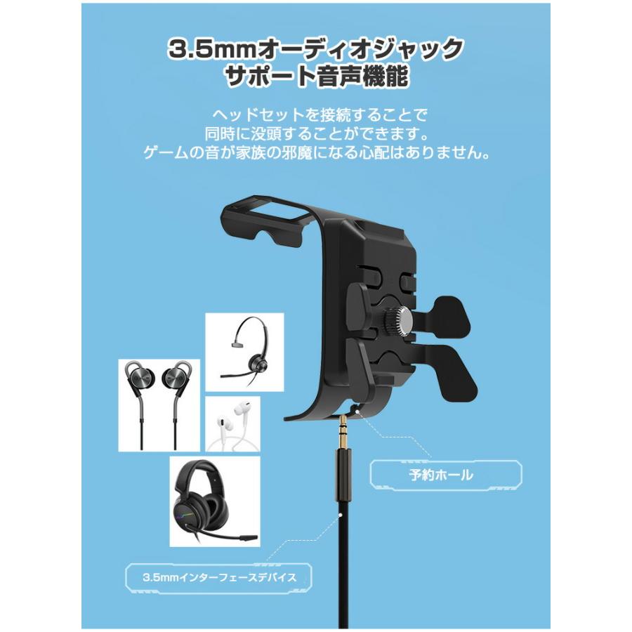 マイクロソフト Xbox One/OneS Series S/X コントローラー用 背面