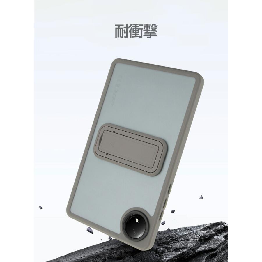 Redmi Xiaomi Pad SE 8.7インチ ケース 耐衝撃 背面カバー タブレット