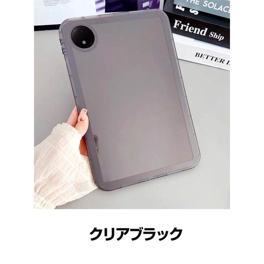 Redmi Xiaomi Pad SE 8.7インチ ケース タブレット 薄型 TPU素材製 傷
