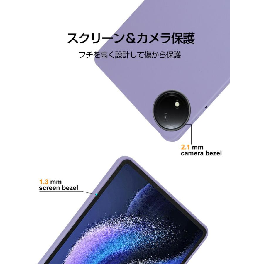 Redmi Xiaomi Pad SE 8.7インチ ケース シャオミ リドミ パッド 8.7